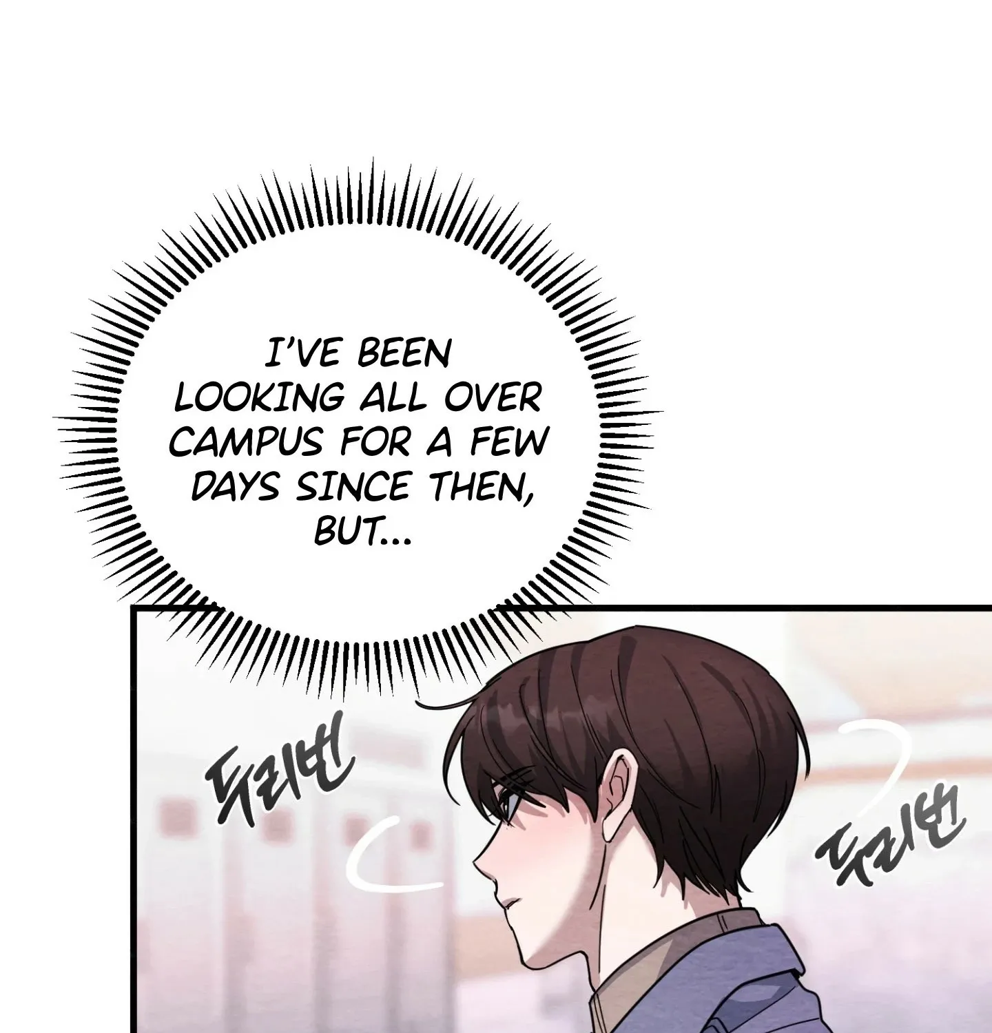 Garden of Kindness Chapter 5 page 5 - 