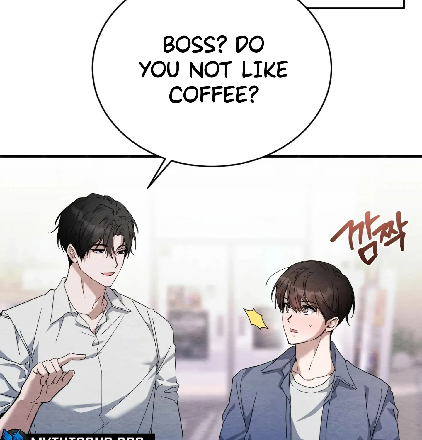 Garden of Kindness Chapter 5 page 51 - 
