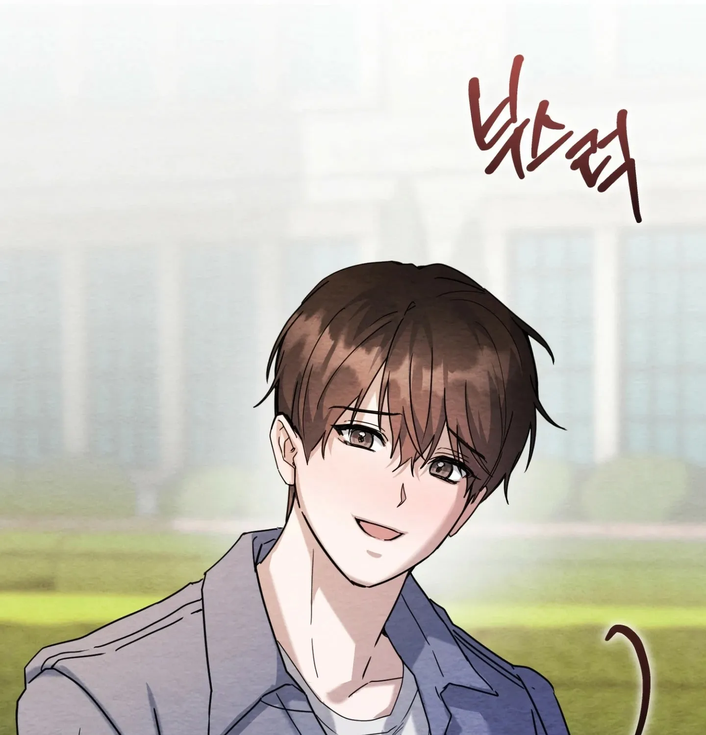 Garden of Kindness Chapter 5 page 72 - 