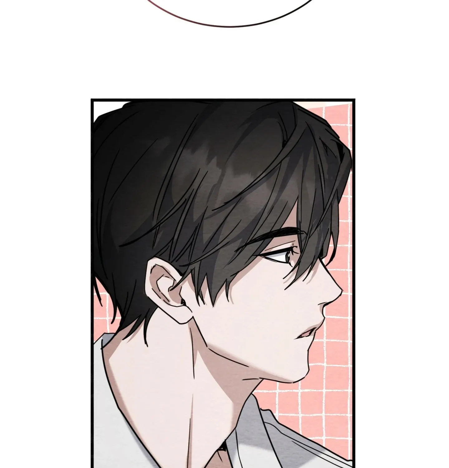 Garden of Kindness Chapter 5 page 74 - 