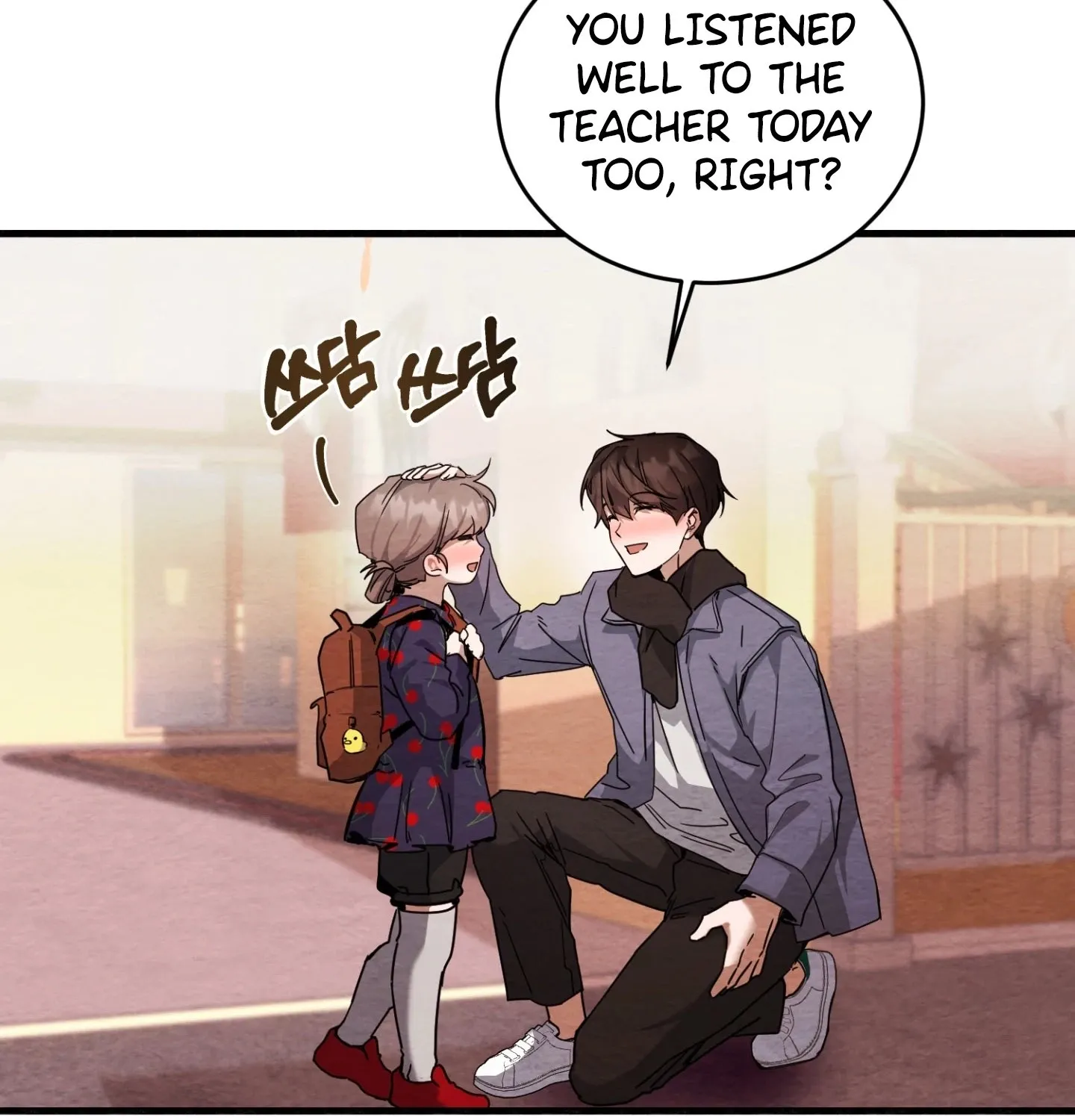 Garden of Kindness Chapter 6 page 102 - 