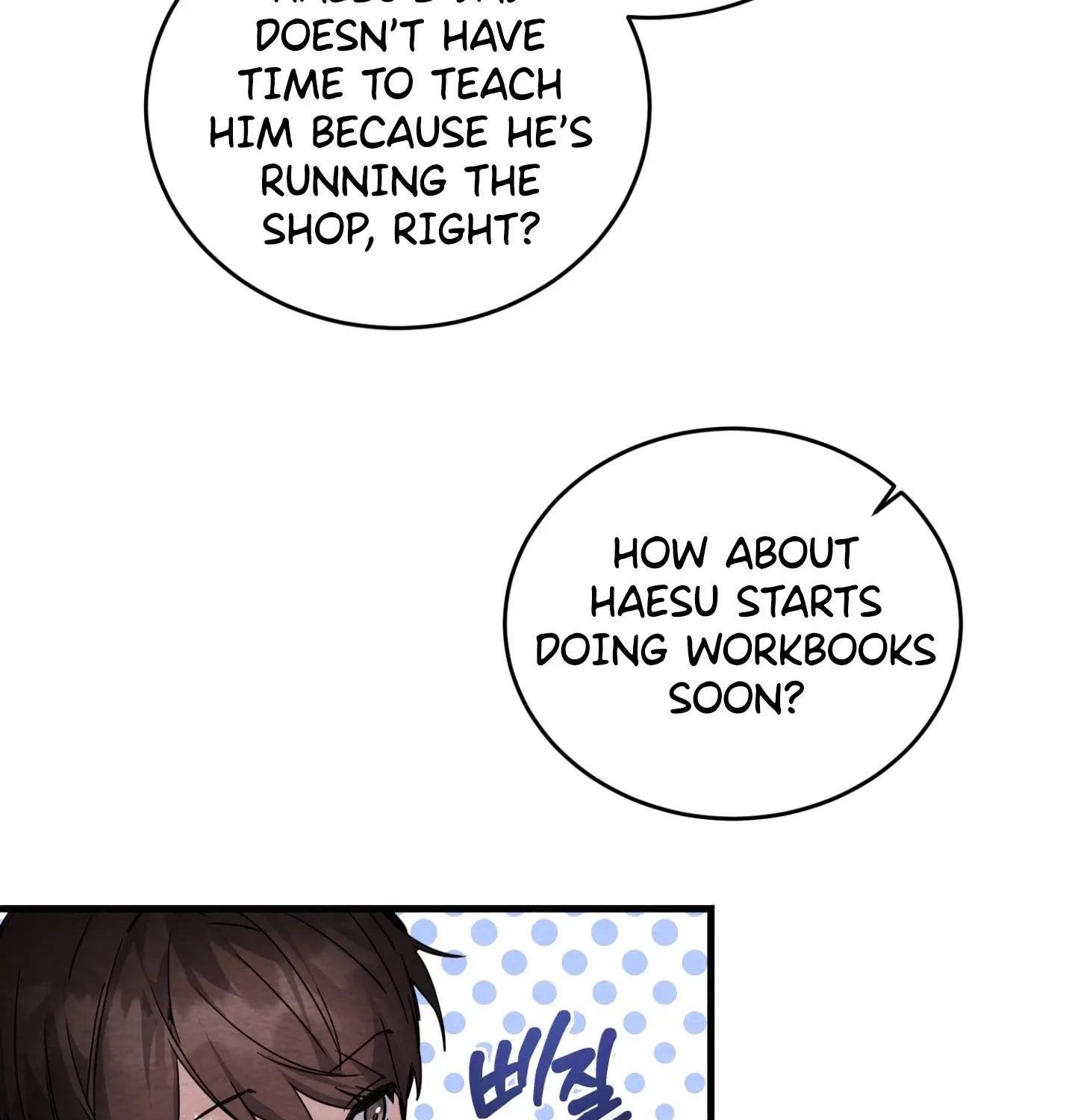 Garden of Kindness Chapter 6 page 106 - 