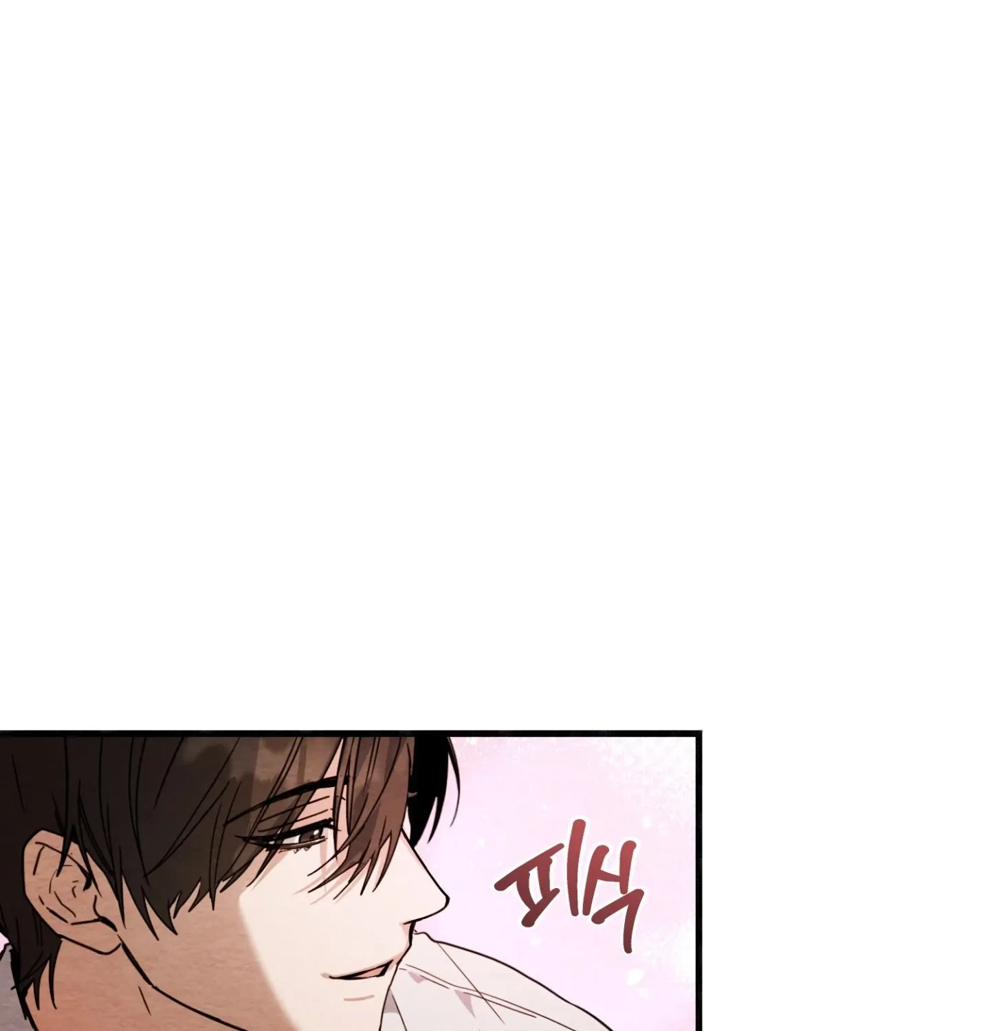 Garden of Kindness Chapter 6 page 15 - 