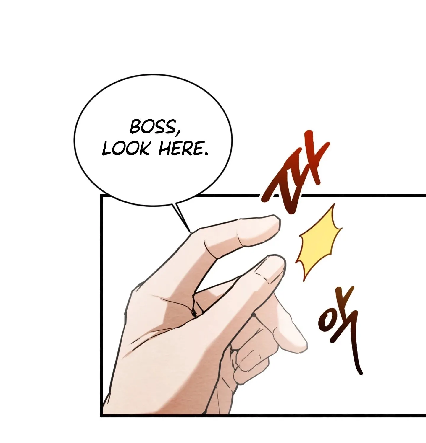 Garden of Kindness Chapter 6 page 17 - 