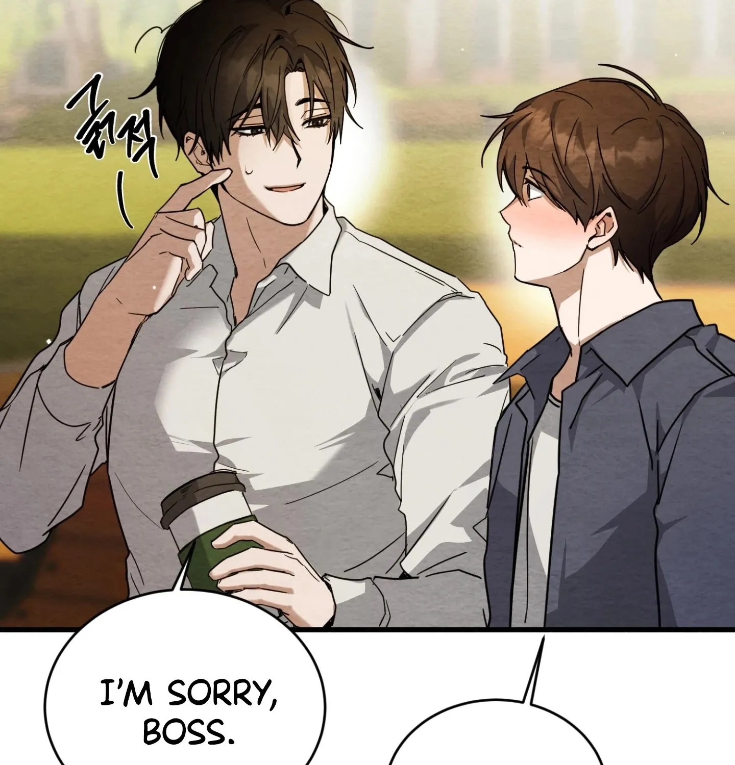 Garden of Kindness Chapter 6 page 30 - 