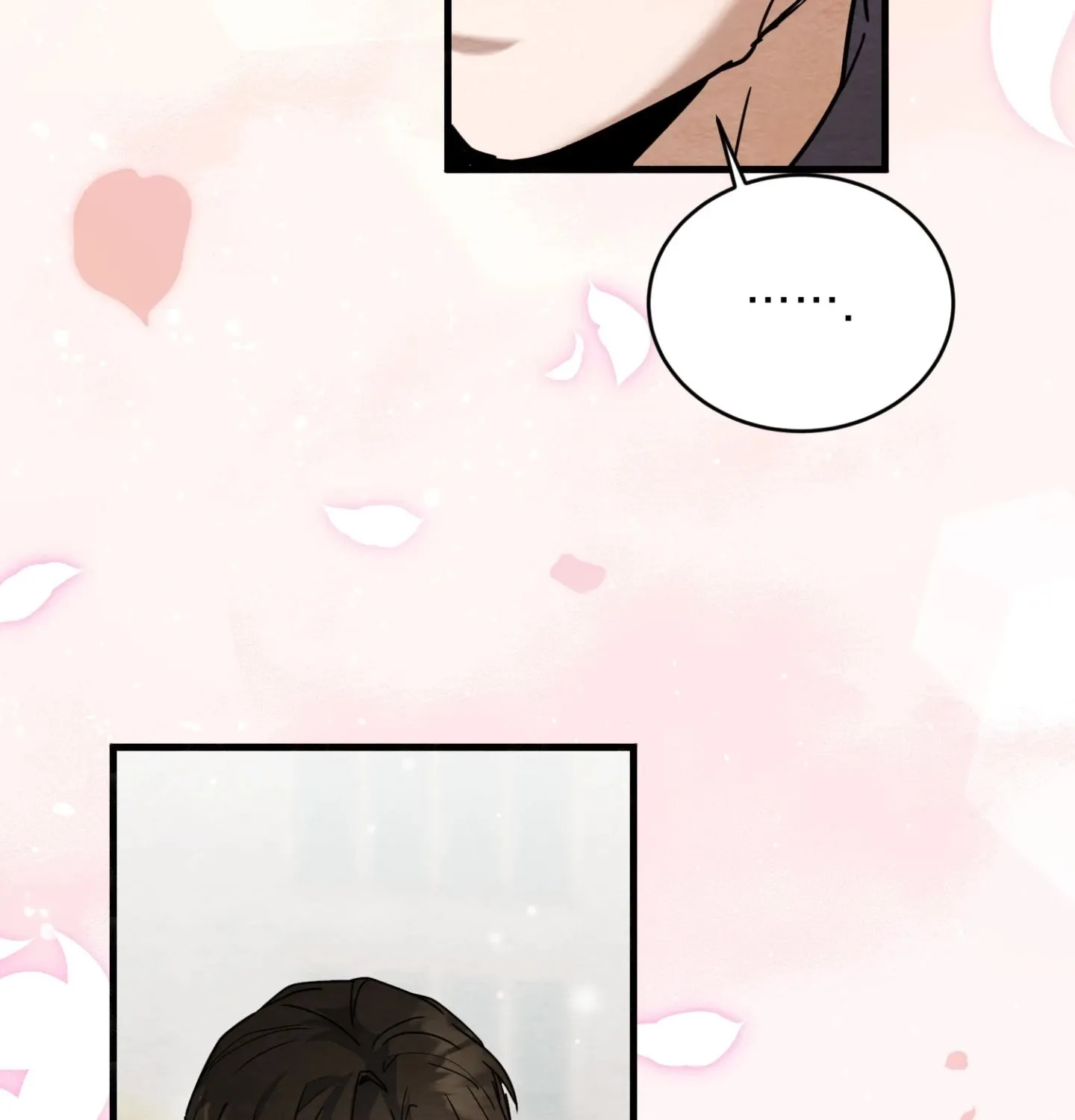 Garden of Kindness Chapter 6 page 5 - 