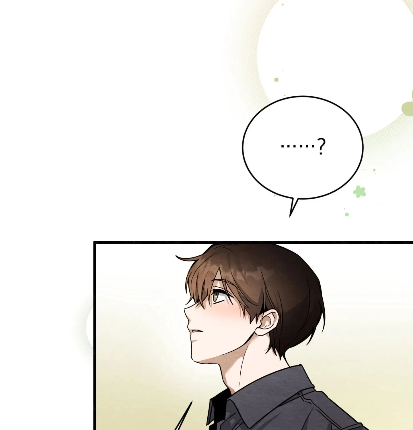 Garden of Kindness Chapter 6 page 45 - 