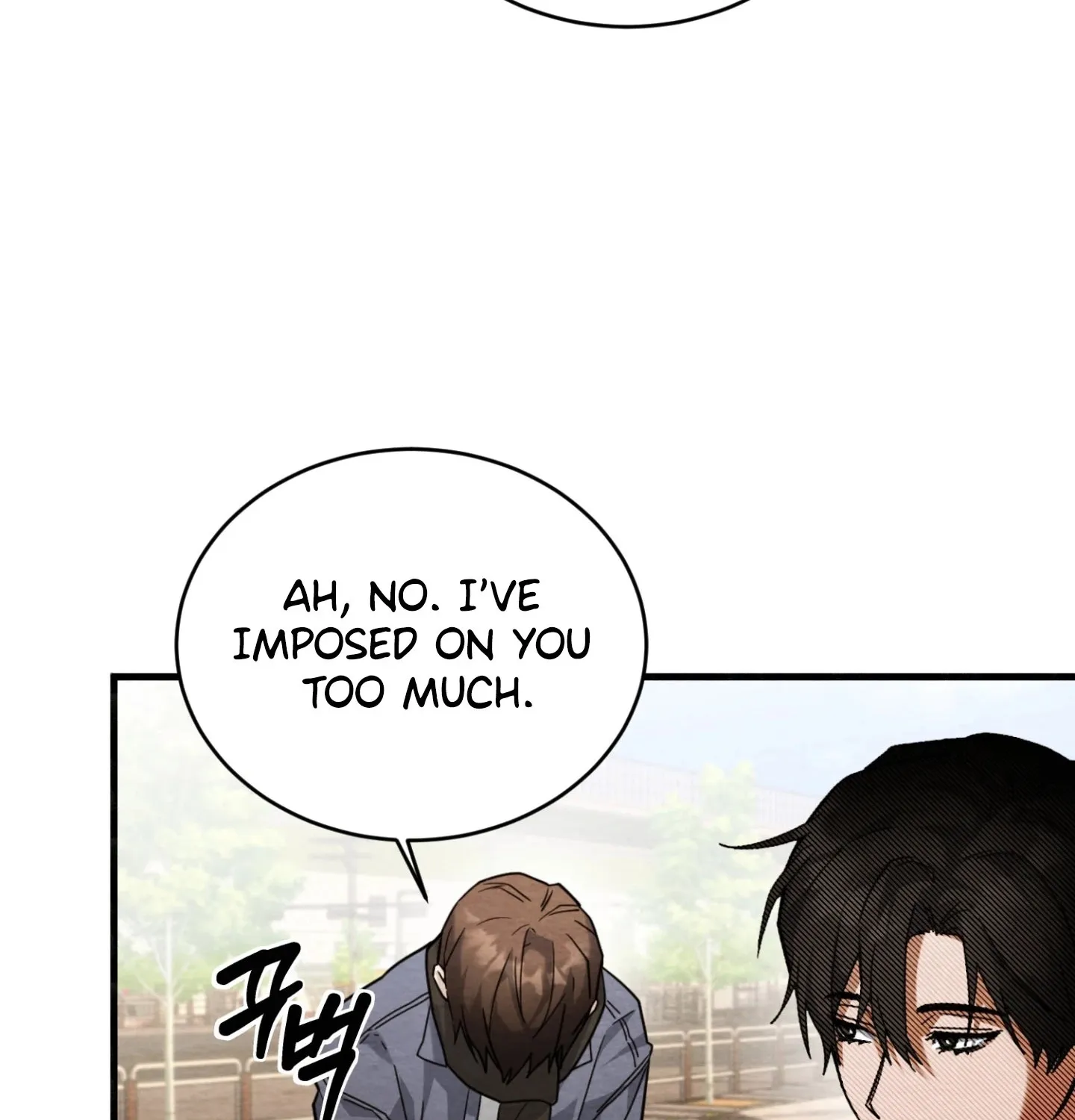 Garden of Kindness Chapter 6 page 60 - 