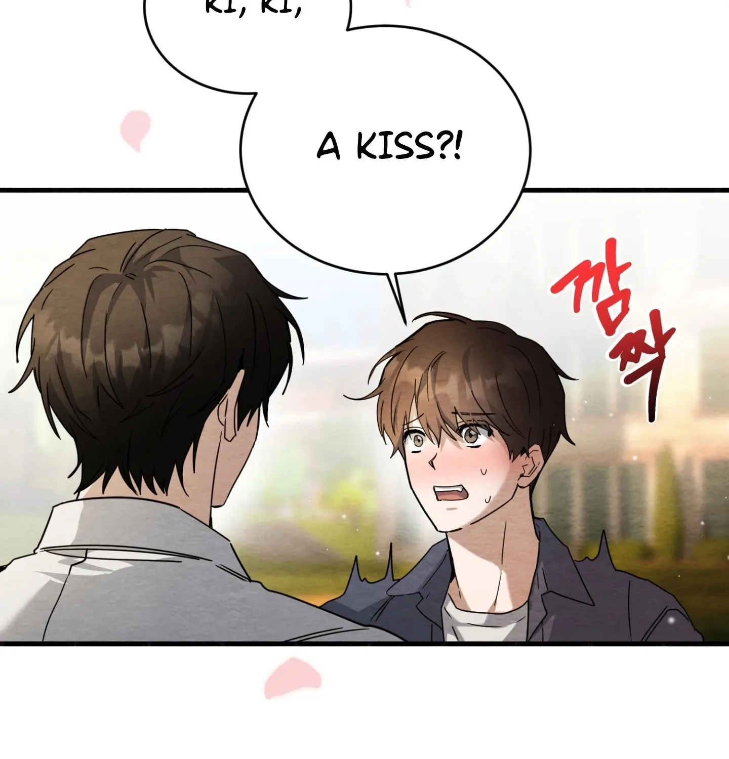 Garden of Kindness Chapter 6 page 7 - 