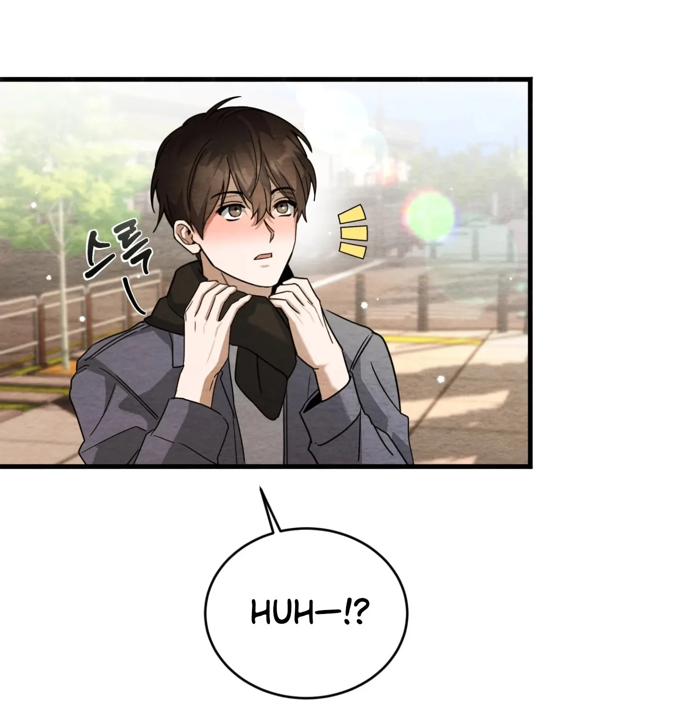 Garden of Kindness Chapter 6 page 65 - 