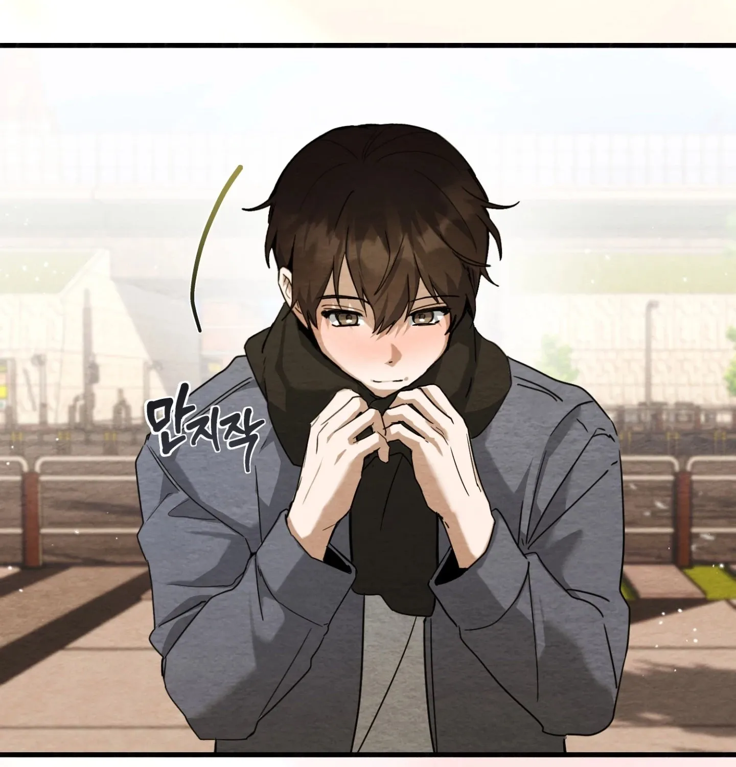 Garden of Kindness Chapter 6 page 80 - 