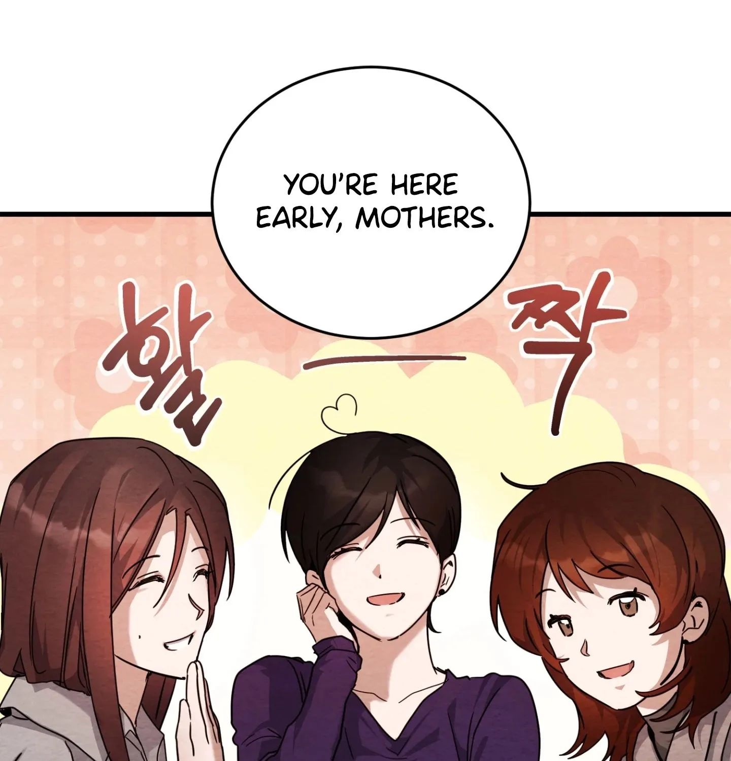 Garden of Kindness Chapter 6 page 88 - 