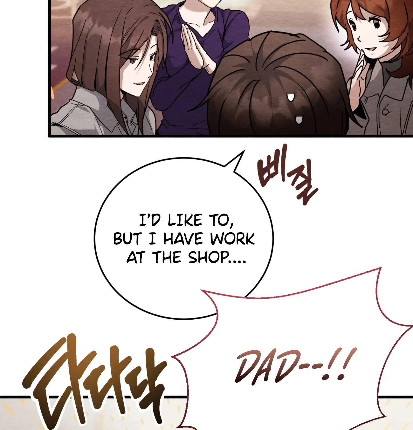 Garden of Kindness Chapter 6 page 99 - 