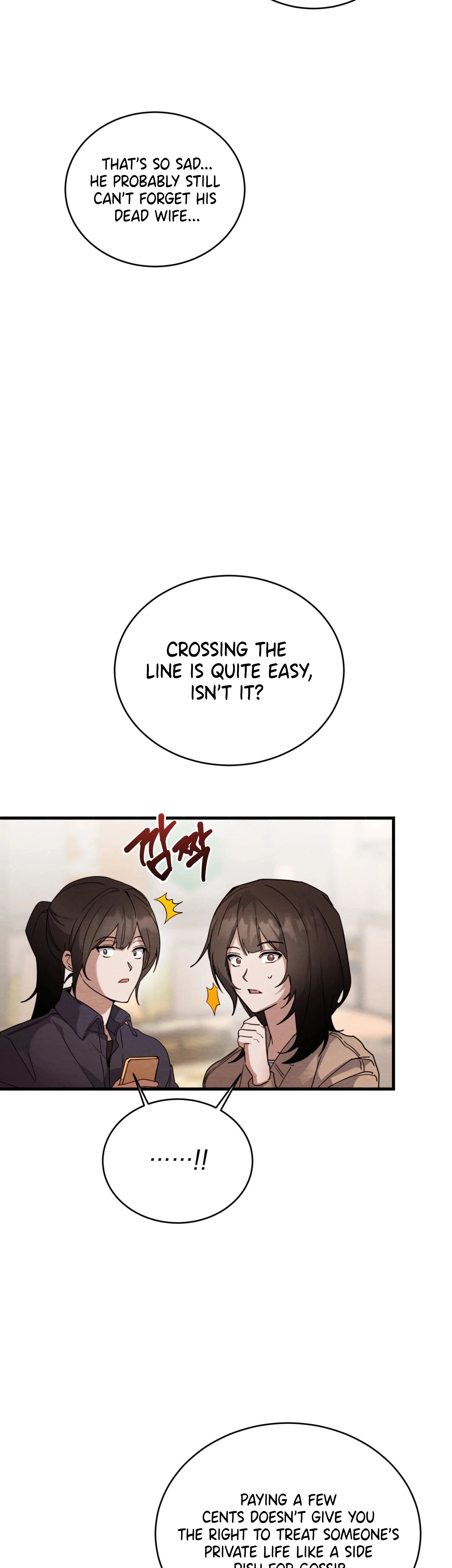 Garden of Kindness Chapter 7 page 12 - 