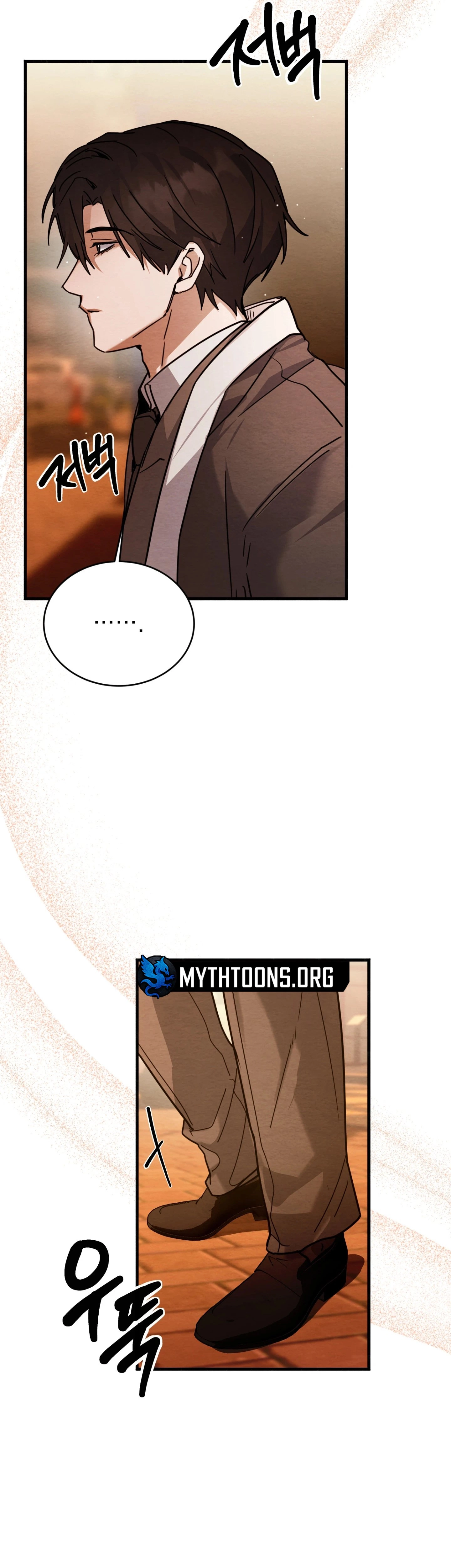 Garden of Kindness Chapter 7 page 15 - 