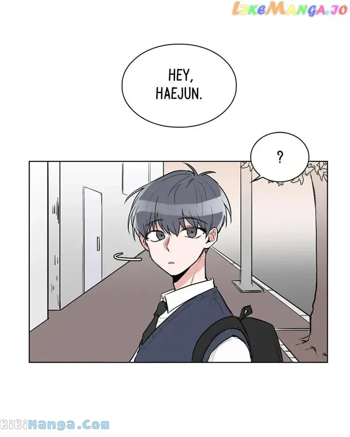 Gatabutata Chapter 0.1 page 3 - 