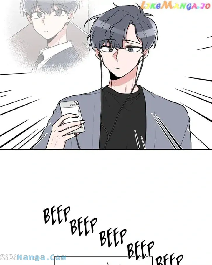 Gatabutata Chapter 0.1 page 30 - 
