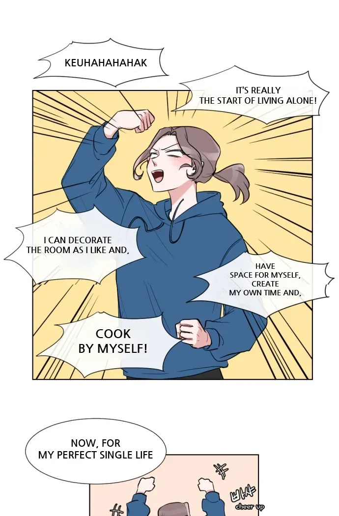 Gatabutata Chapter 0.2 page 13 - 