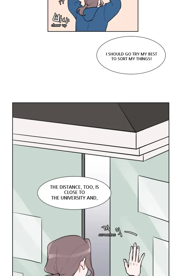 Gatabutata Chapter 0.2 page 14 - 