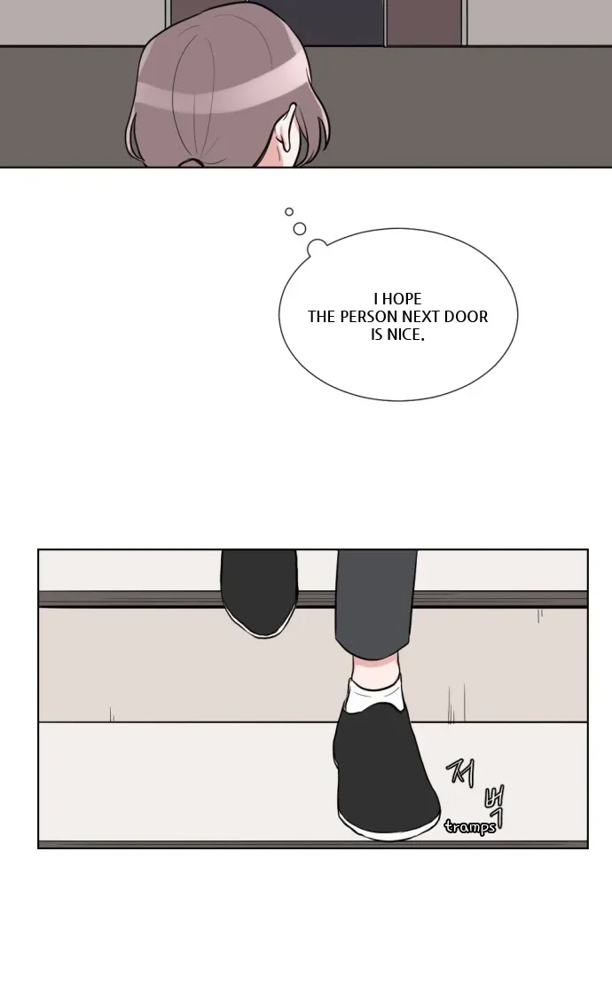 Gatabutata Chapter 0.2 page 17 - 