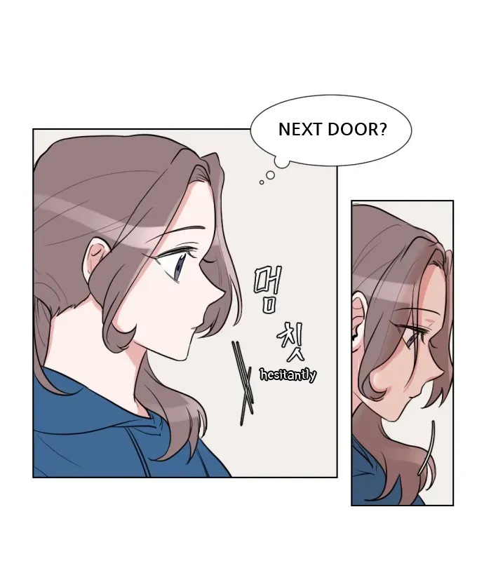 Gatabutata Chapter 0.2 page 18 - 