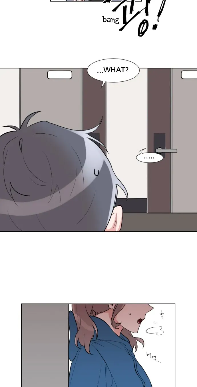 Gatabutata Chapter 0.2 page 22 - 