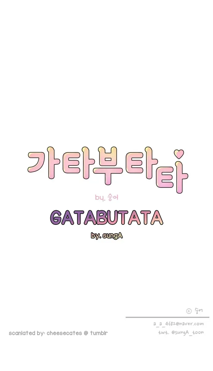 Gatabutata Chapter 0.2 page 25 - 