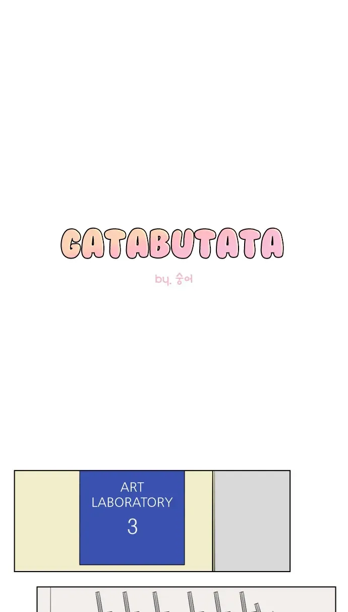Gatabutata Chapter 10.1 page 1 - 