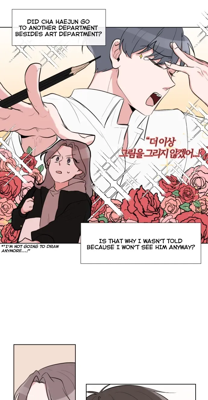 Gatabutata Chapter 2.1 page 12 - 