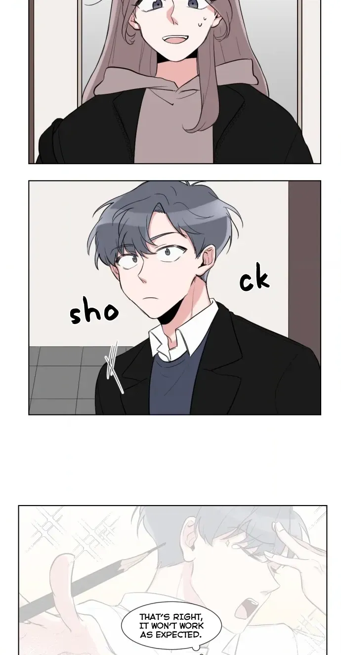 Gatabutata Chapter 2.1 page 20 - 