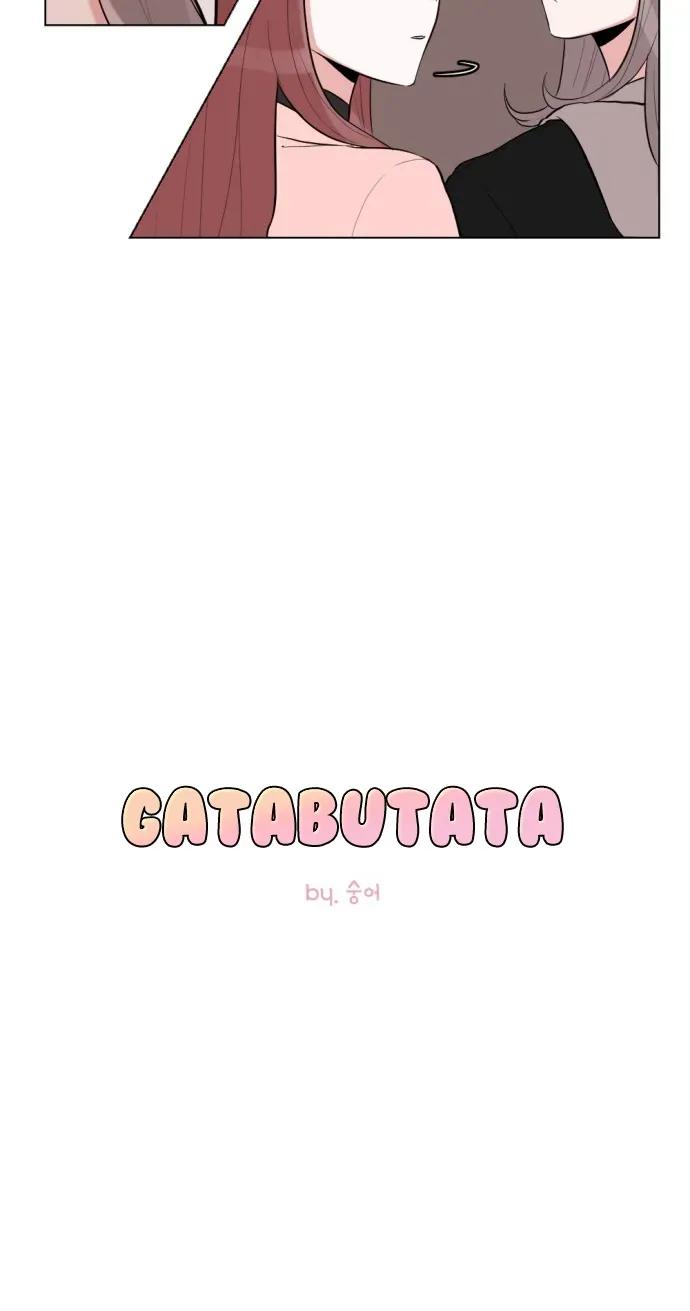 Gatabutata Chapter 2.1 page 3 - 