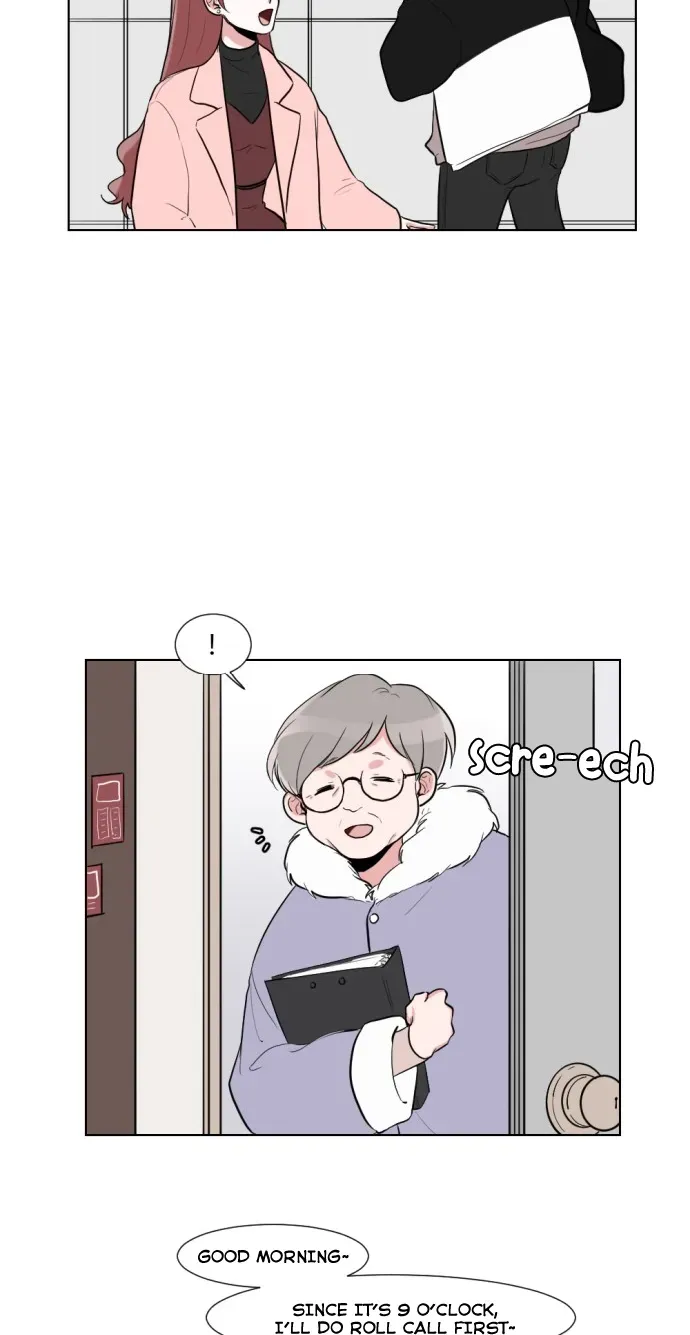 Gatabutata Chapter 2.1 page 26 - 