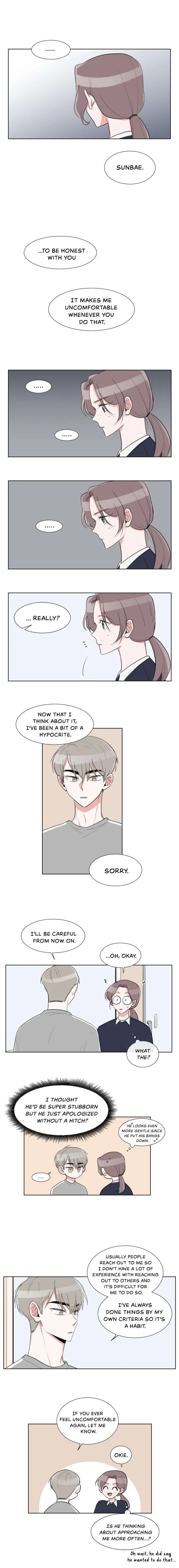 Gatabutata Chapter 23 page 14 - 