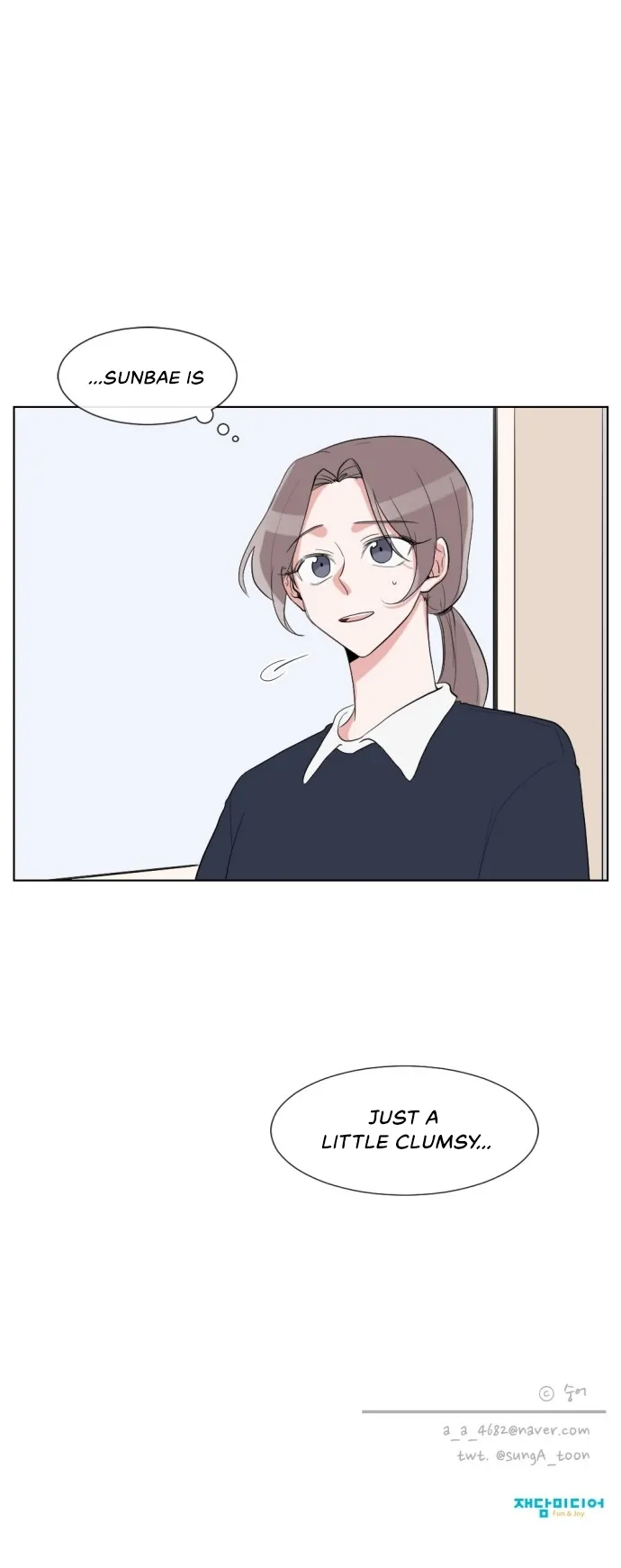 Gatabutata Chapter 23 page 15 - 