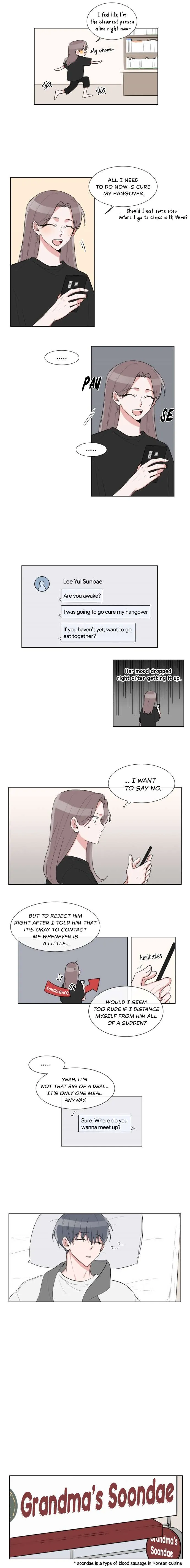 Gatabutata Chapter 23 page 8 - 