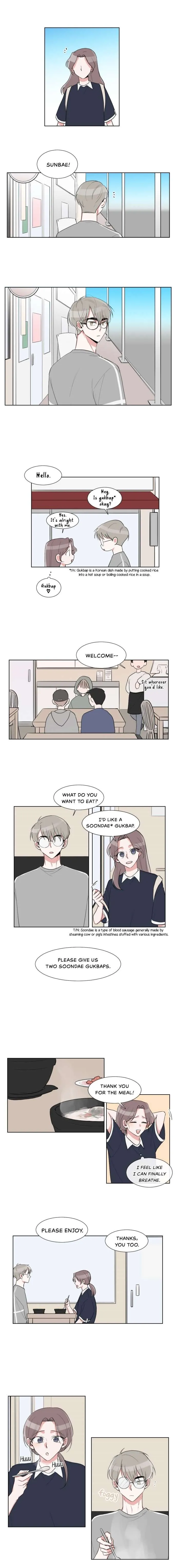 Gatabutata Chapter 23 page 9 - 