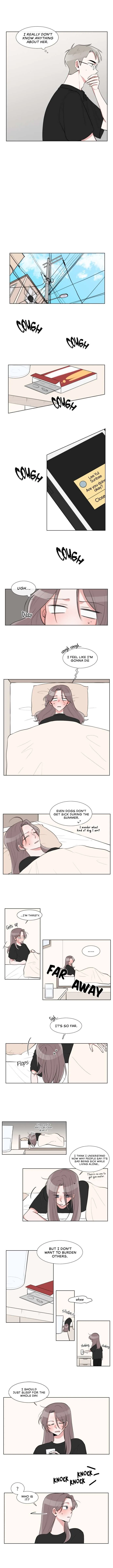 Gatabutata Chapter 26 page 3 - 