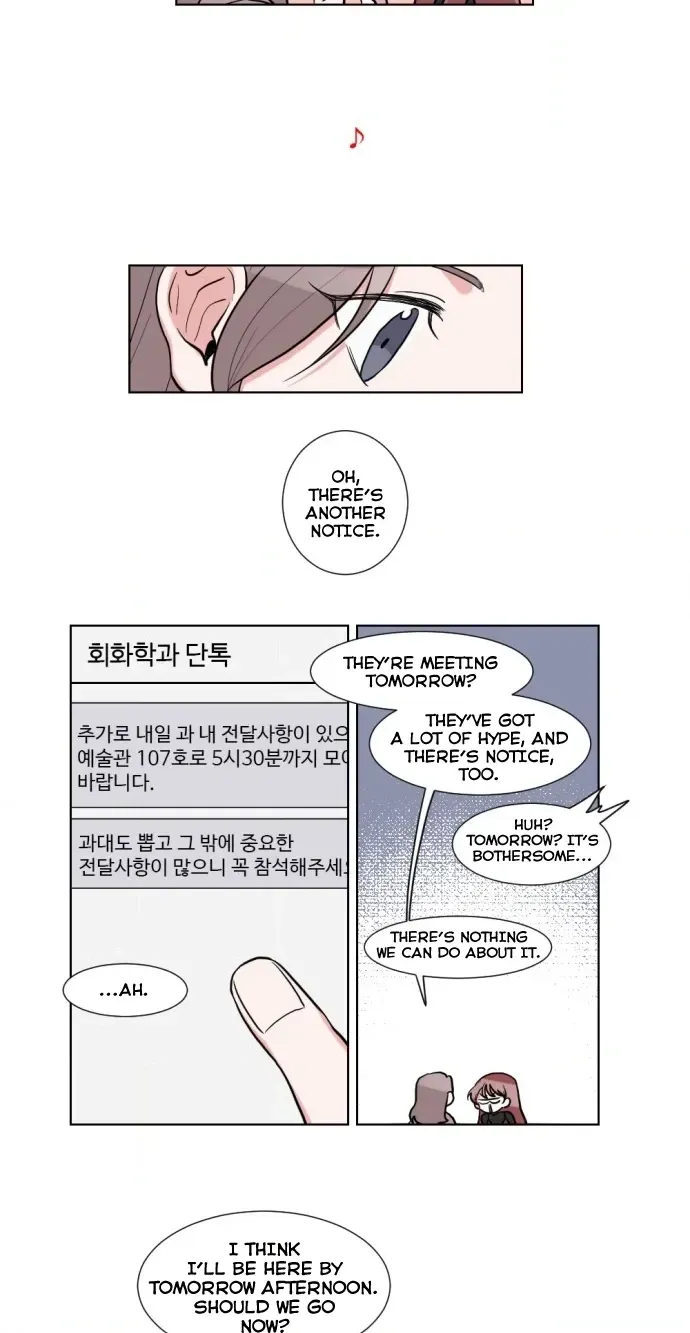 Gatabutata Chapter 3.1 page 30 - 