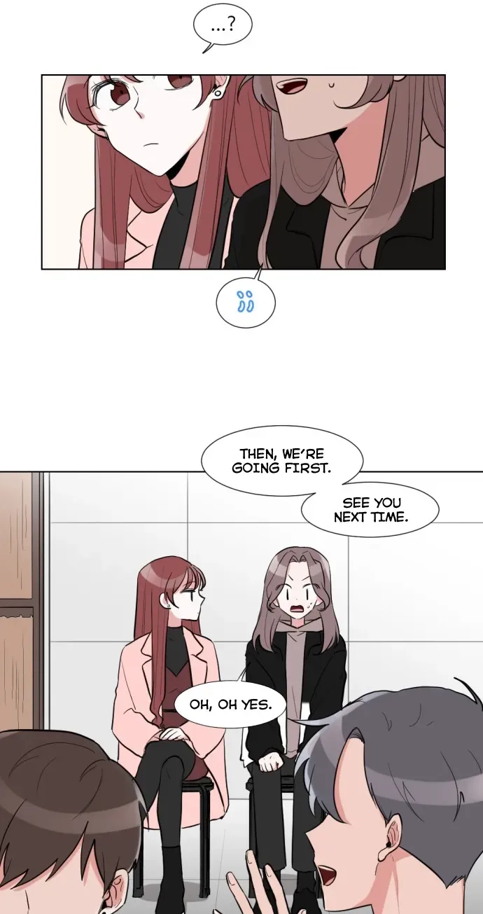 Gatabutata Chapter 3.1 page 5 - 