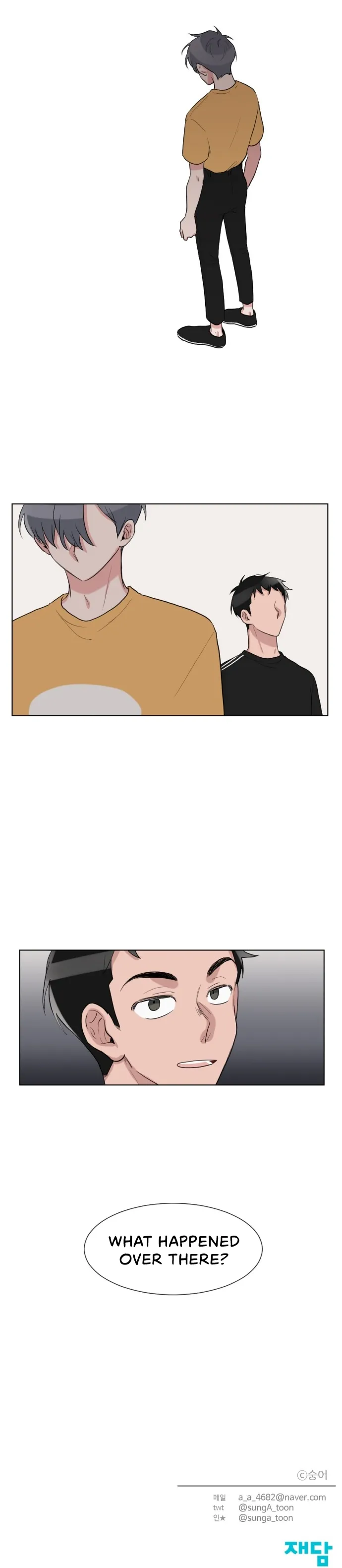 Gatabutata Chapter 32 page 16 - 