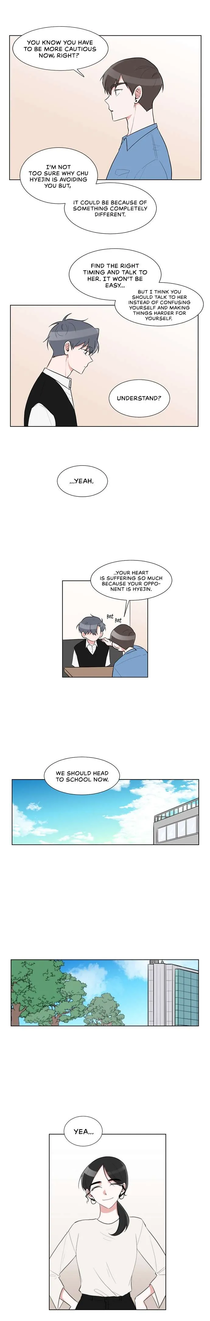 Gatabutata Chapter 33 page 8 - 