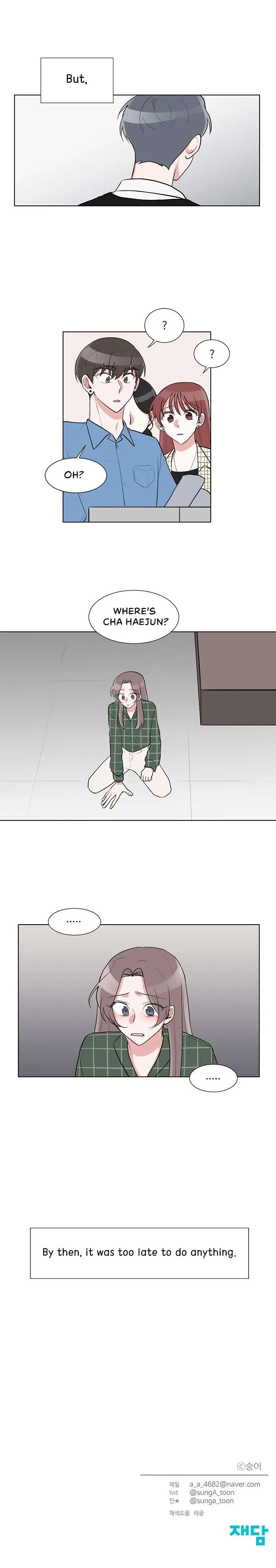 Gatabutata Chapter 35 page 17 - 