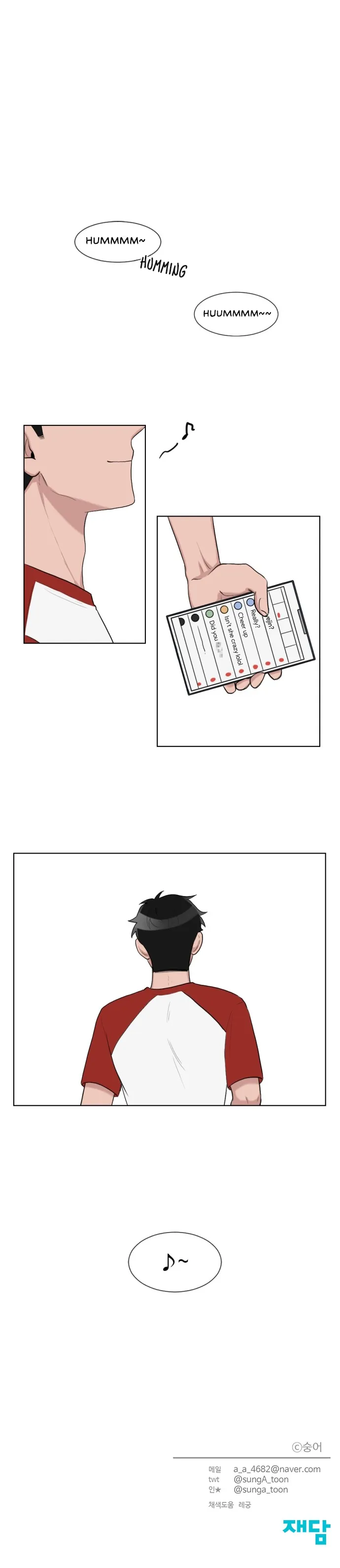 Gatabutata Chapter 37 page 16 - 