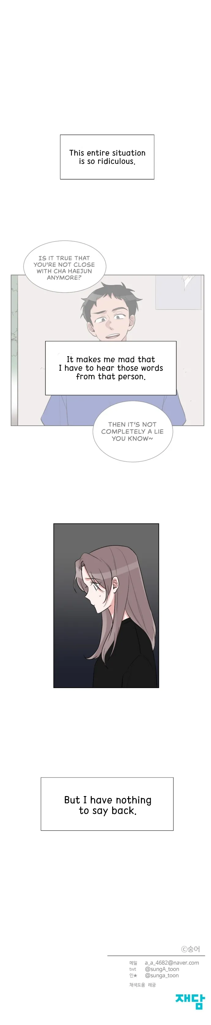Gatabutata Chapter 39 page 16 - 