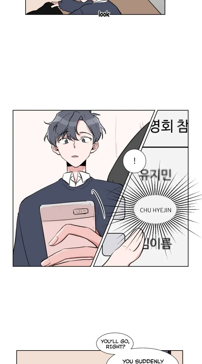 Gatabutata Chapter 4.1 page 17 - 