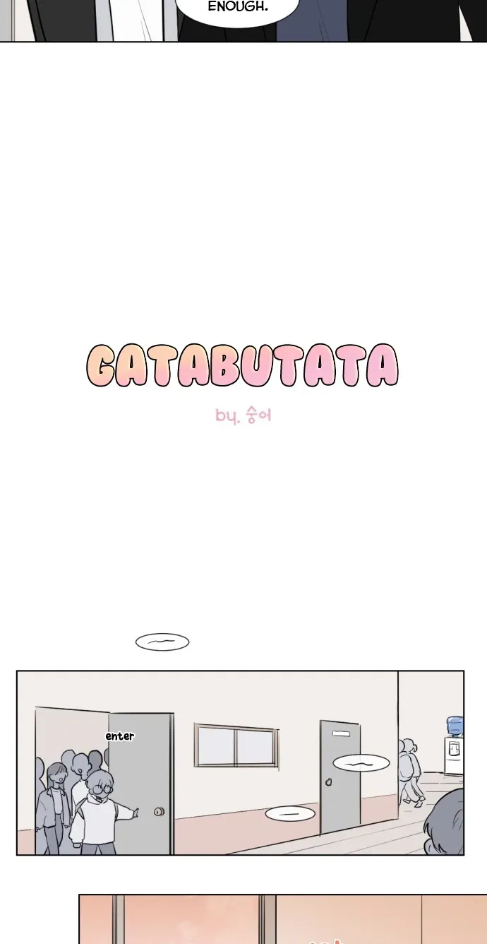 Gatabutata Chapter 4.1 page 3 - 