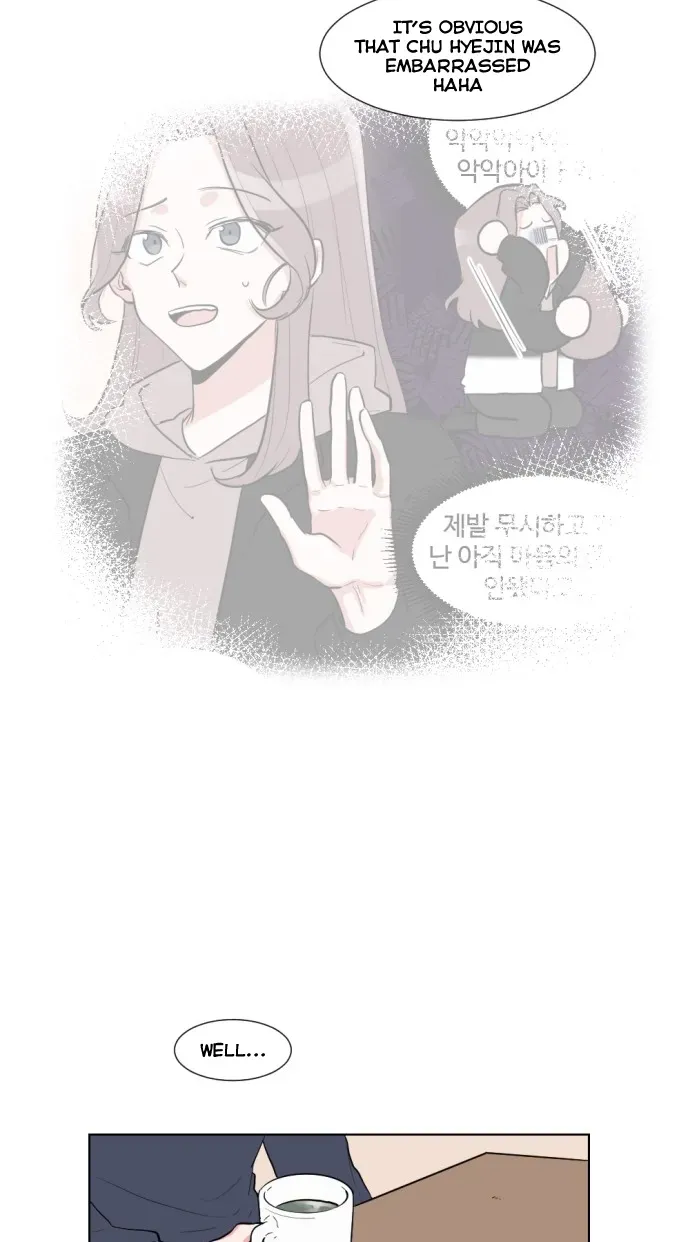 Gatabutata Chapter 4.1 page 22 - 