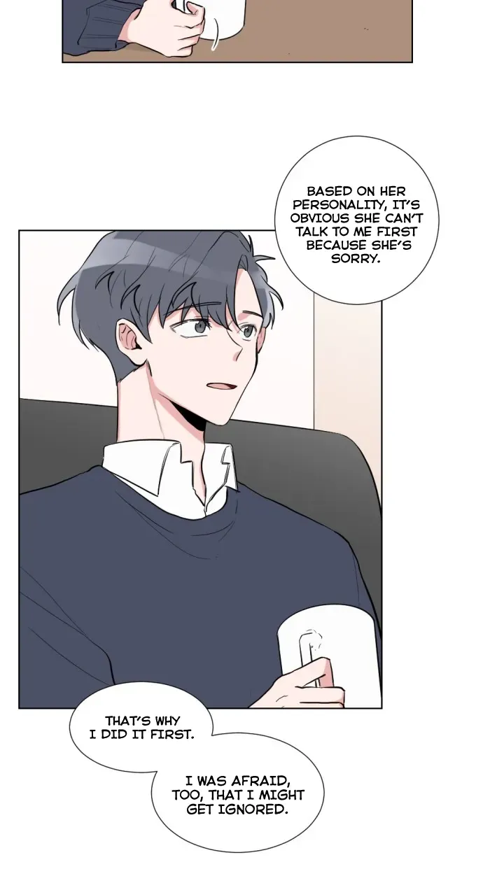 Gatabutata Chapter 4.1 page 23 - 