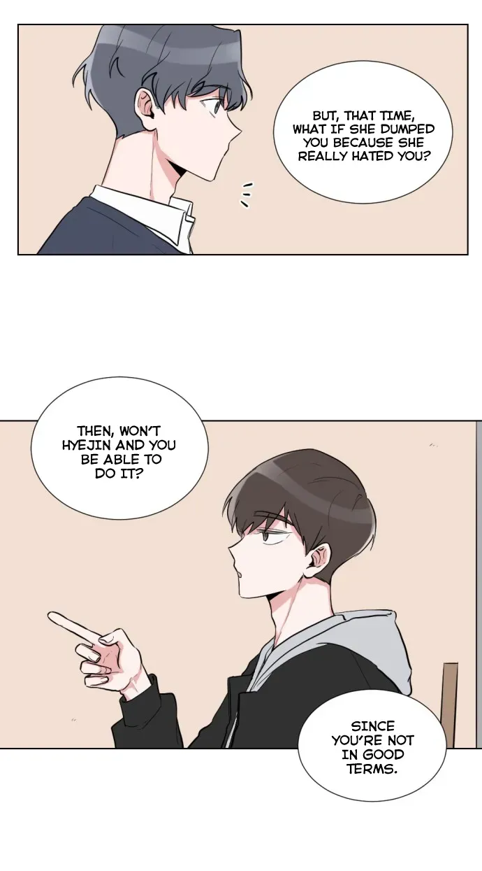 Gatabutata Chapter 4.1 page 25 - 