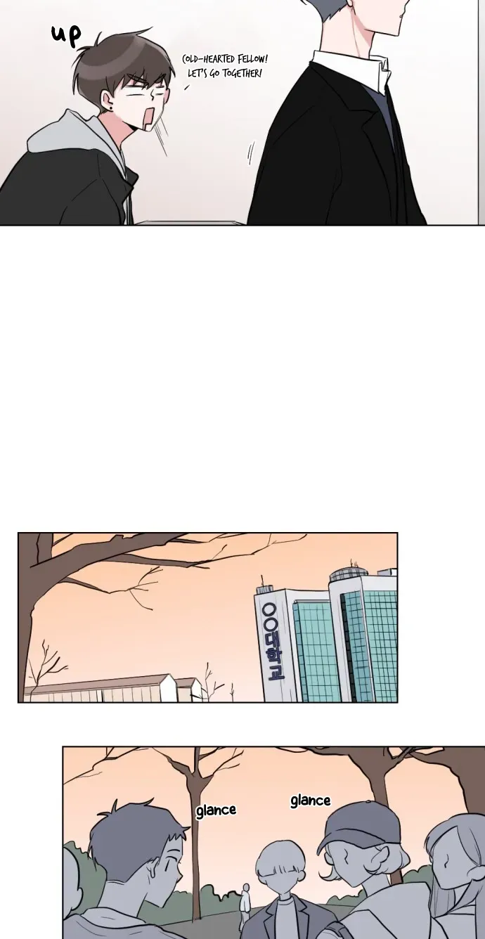 Gatabutata Chapter 4.1 page 5 - 